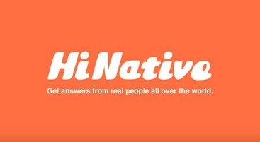 HiNative - языковой сервис, где можно задать вопрос носителю языка