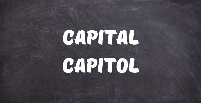 capital capitol разница 